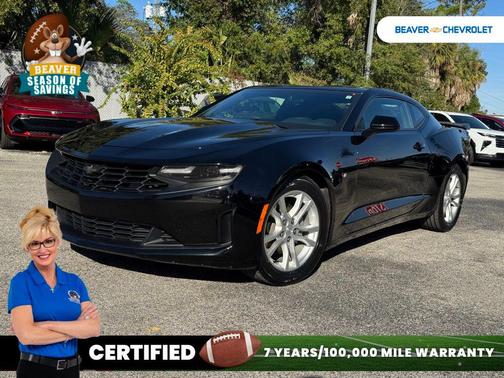 2023 Chevrolet Camaro 1LS