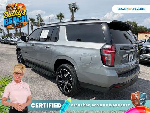 Sterling Gray Metallic 2023 Chevrolet Suburban RST