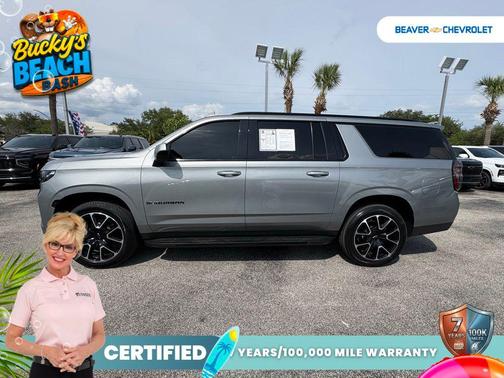 Sterling Gray Metallic 2023 Chevrolet Suburban RST