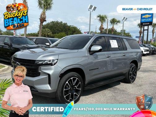 Sterling Gray Metallic 2023 Chevrolet Suburban RST