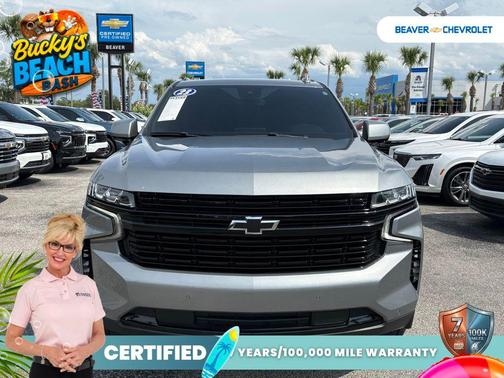Sterling Gray Metallic 2023 Chevrolet Suburban RST