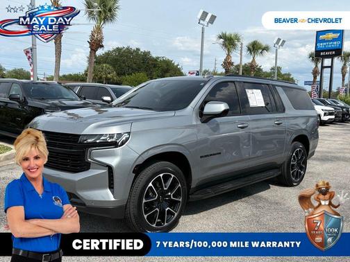Sterling Gray Metallic 2023 Chevrolet Suburban RST