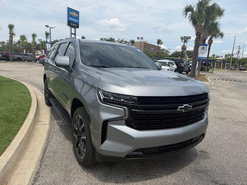 Sterling Gray Metallic 2023 Chevrolet Suburban RST