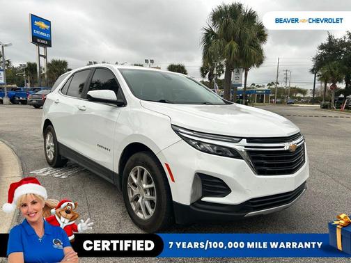 2023 Chevrolet Equinox 1LT