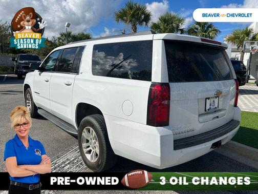 2017 Chevrolet Suburban LT