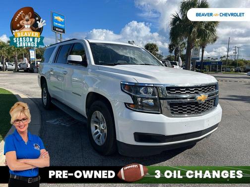 2017 Chevrolet Suburban LT
