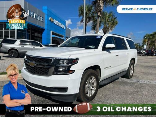 2017 Chevrolet Suburban LT