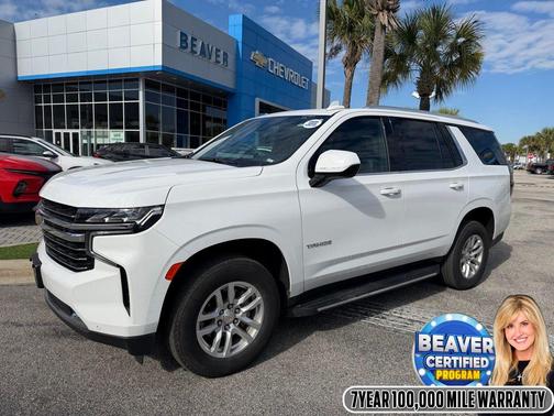 2024 Chevrolet Tahoe LT