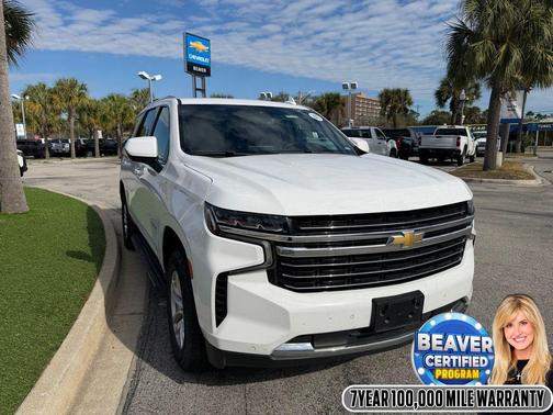 2024 Chevrolet Tahoe LT