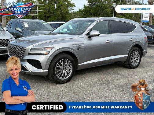 Silver 2025 Genesis GV80 2.5T