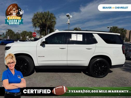 2022 Chevrolet Tahoe 4WD RST