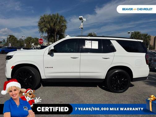 2022 Chevrolet Tahoe 4WD RST