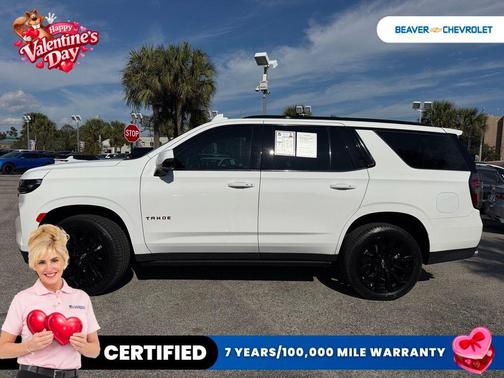 2022 Chevrolet Tahoe 4WD RST