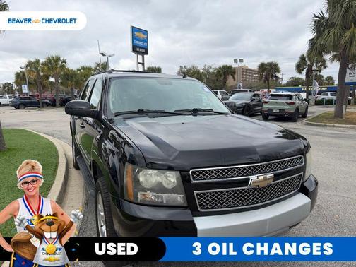 2009 Chevrolet Avalanche 1500 LT