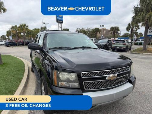 2009 Chevrolet Avalanche 1500 LT