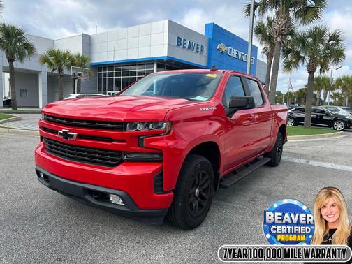 2020 Chevrolet Silverado 1500 RST