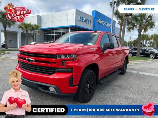 2020 Chevrolet Silverado 1500 RST