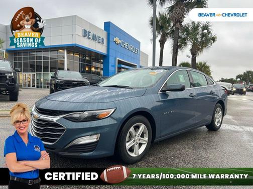 2024 Chevrolet Malibu 1LS