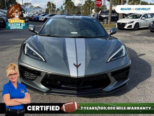 2023 Chevrolet Corvette Stingray w/2LT