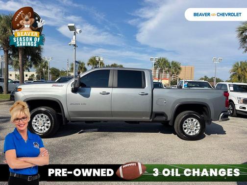 2025 Chevrolet Silverado 2500 LT