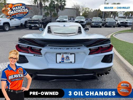 2024 Chevrolet Corvette Stingray w/1LT