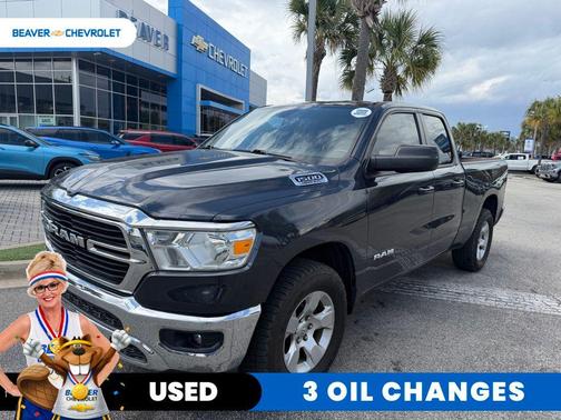 2021 RAM 1500 Big Horn/Lone Star