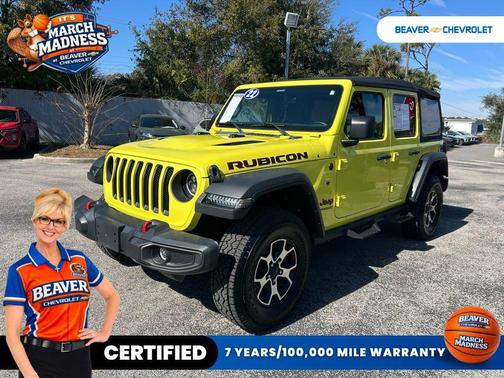 2022 Jeep Wrangler Unlimited Rubicon