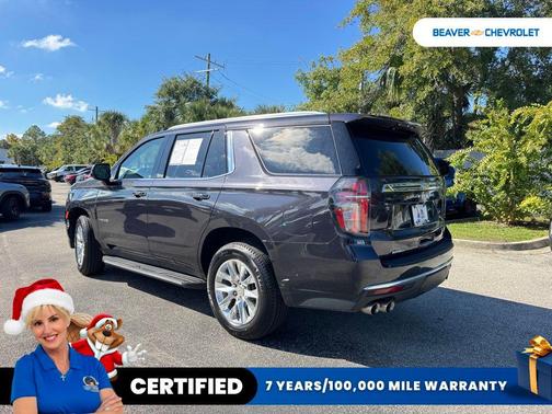 2024 Chevrolet Tahoe Premier