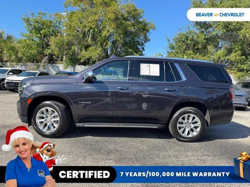 2024 Chevrolet Tahoe Premier