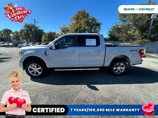 2022 Ford F-150 Lariat