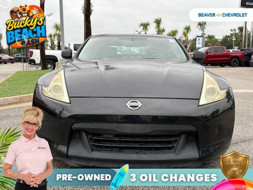 Magnetic Black 2012 Nissan 370Z Touring