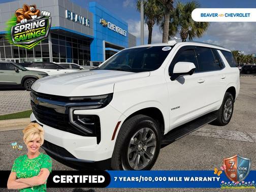 2025 Chevrolet Tahoe LS