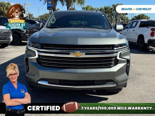 2023 Chevrolet Suburban LT