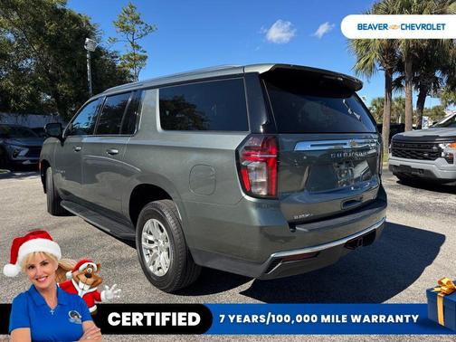 2023 Chevrolet Suburban LT