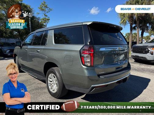 2023 Chevrolet Suburban LT