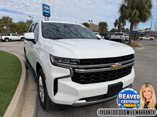 2023 Chevrolet Tahoe LS