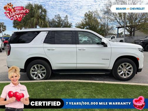 2023 Chevrolet Tahoe LS