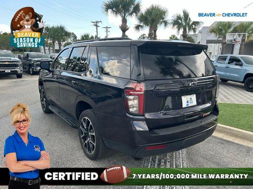 2023 Chevrolet Tahoe 2WD RST