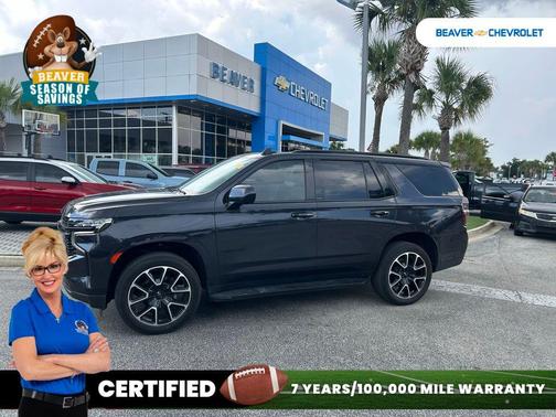 2023 Chevrolet Tahoe 2WD RST