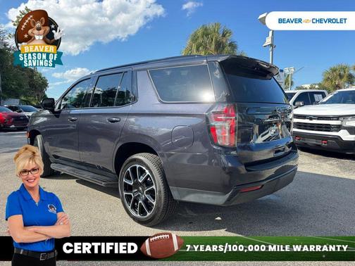 2023 Chevrolet Tahoe 2WD RST
