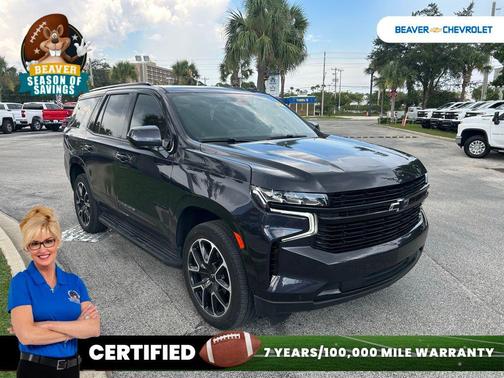 2023 Chevrolet Tahoe 2WD RST