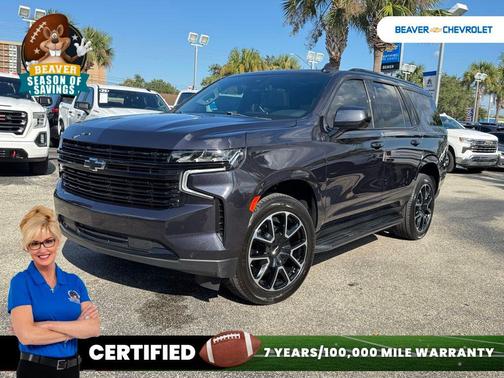 2023 Chevrolet Tahoe 2WD RST