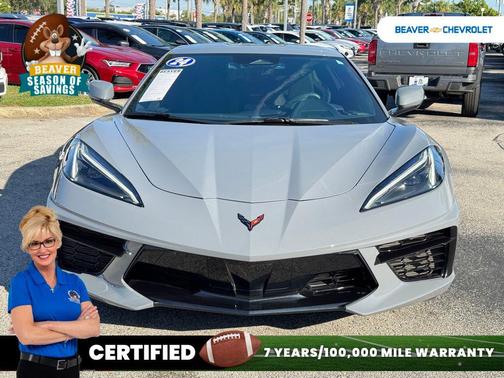2024 Chevrolet Corvette Stingray w/1LT