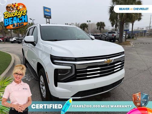 Summit White 2025 Chevrolet Suburban LT