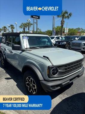 2023 Ford Bronco Base