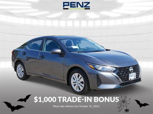 2025 Nissan Sentra S