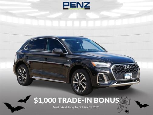 2023 Audi Q5 45 S line quattro Premium