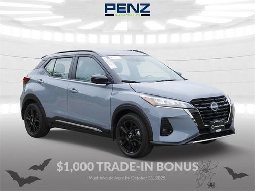 2024 Nissan Kicks SR