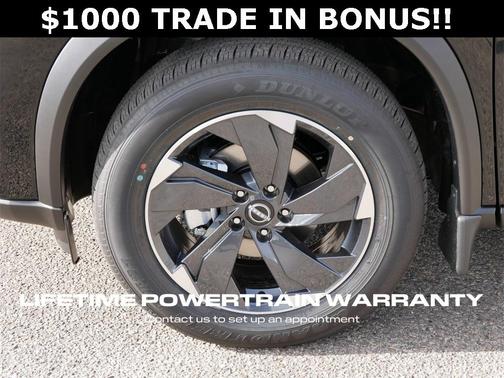 2025 Nissan Rogue SV