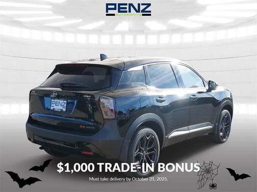 2025 Nissan Kicks SR